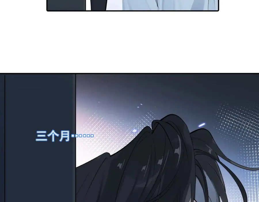 63 嘴硬25