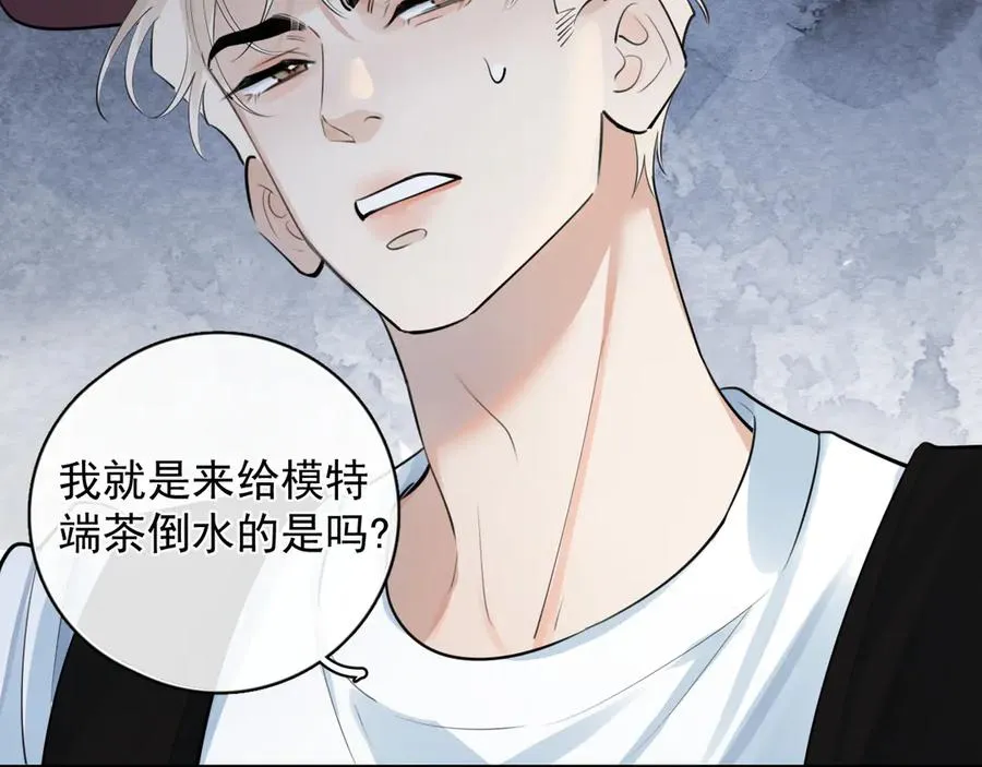 63 嘴硬68