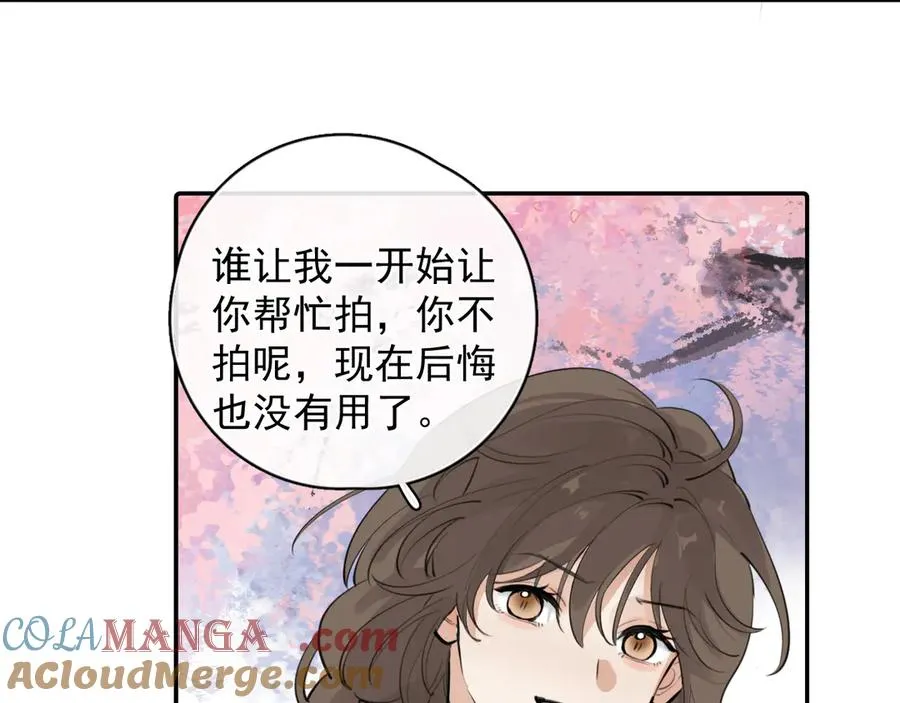 63 嘴硬69