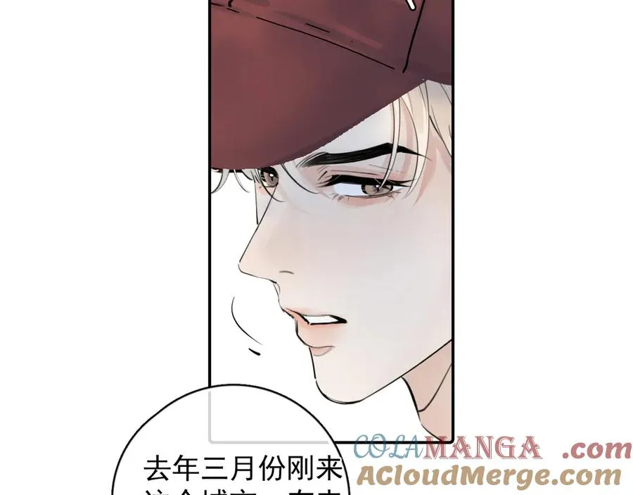 64 错觉51