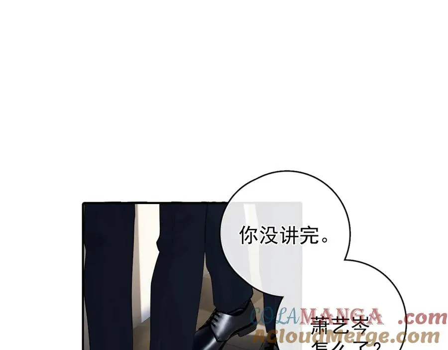 63 嘴硬3