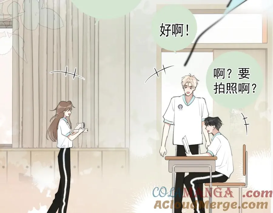 64 错觉27