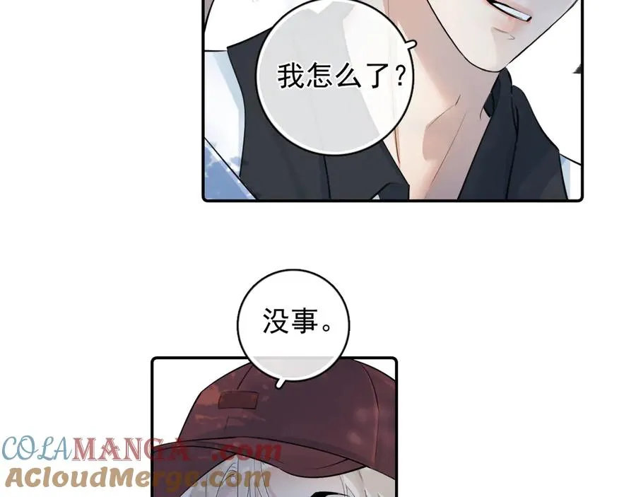 64 错觉21
