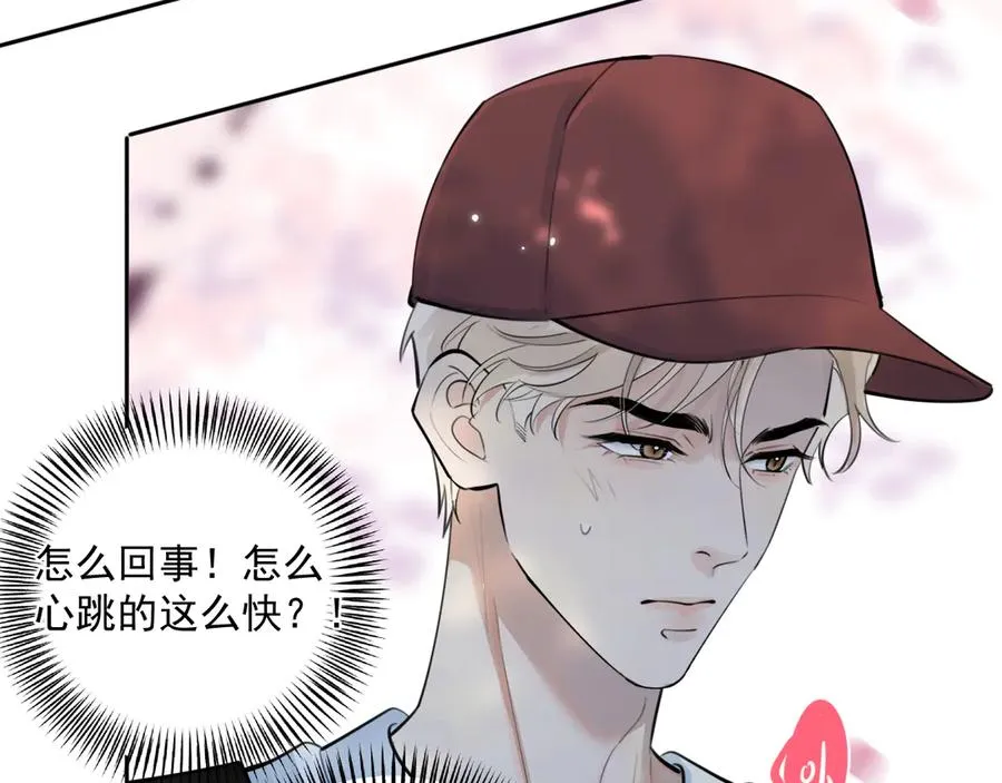 63 嘴硬80