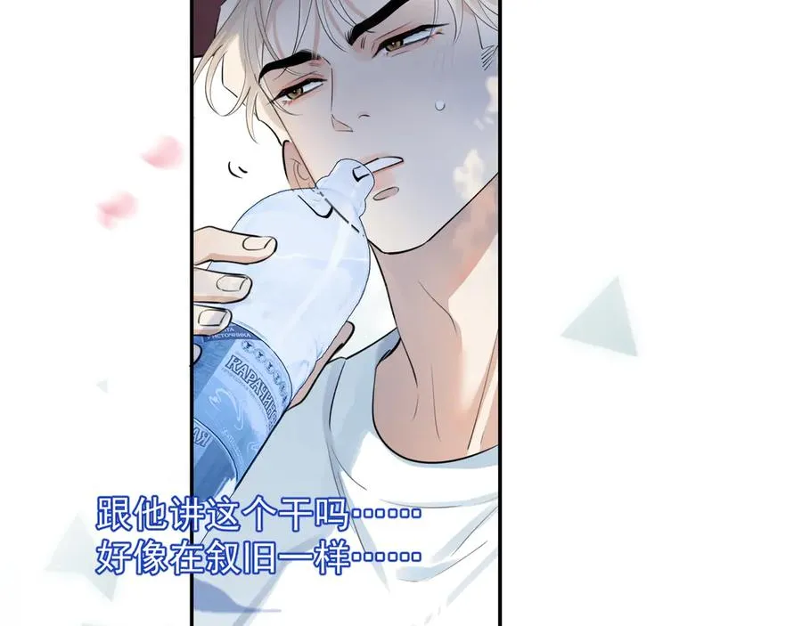 64 错觉22
