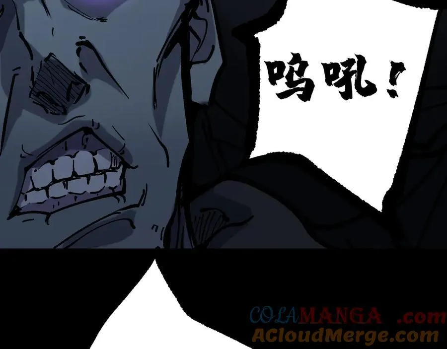第11话 信仰神庙76