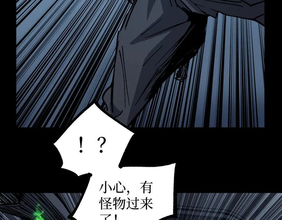 第11话 信仰神庙79