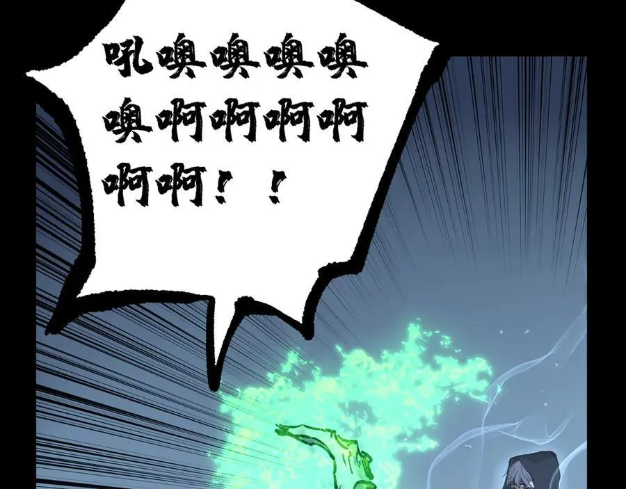第11话 信仰神庙77