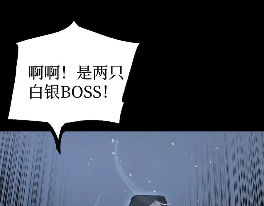第11话 信仰神庙81