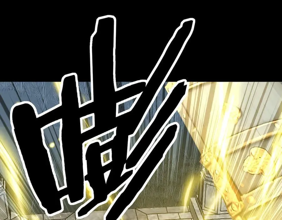 第12话 恩赐解脱111
