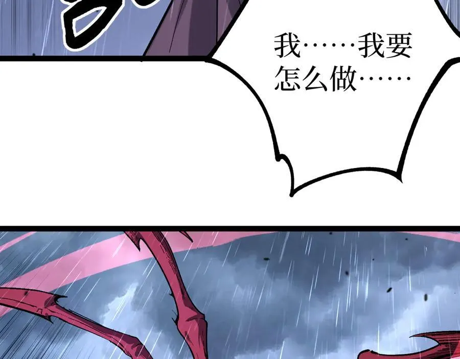 第11话 信仰神庙30