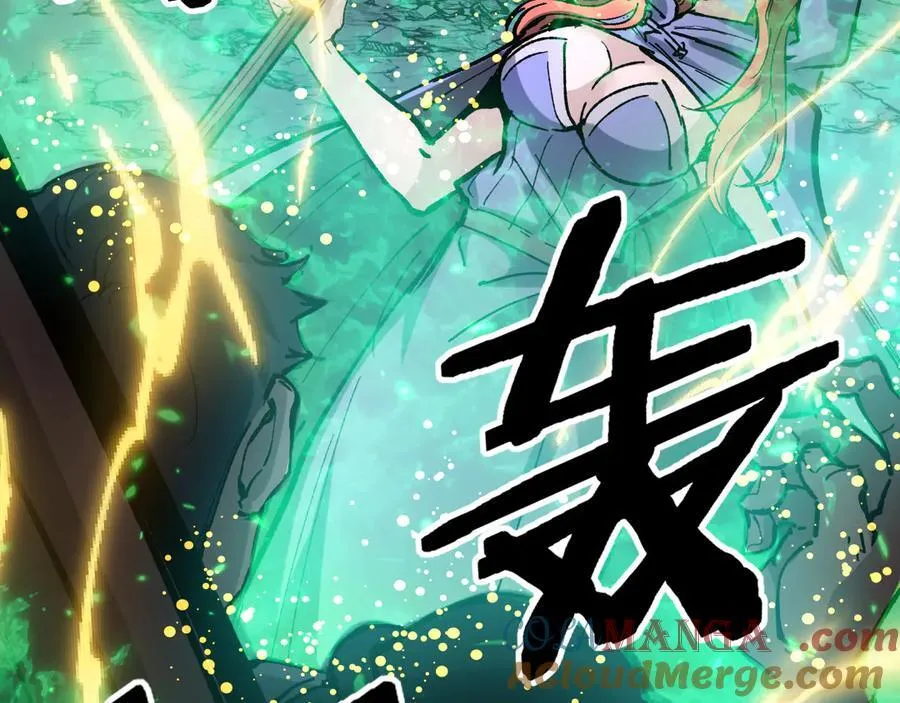 第11话 信仰神庙84