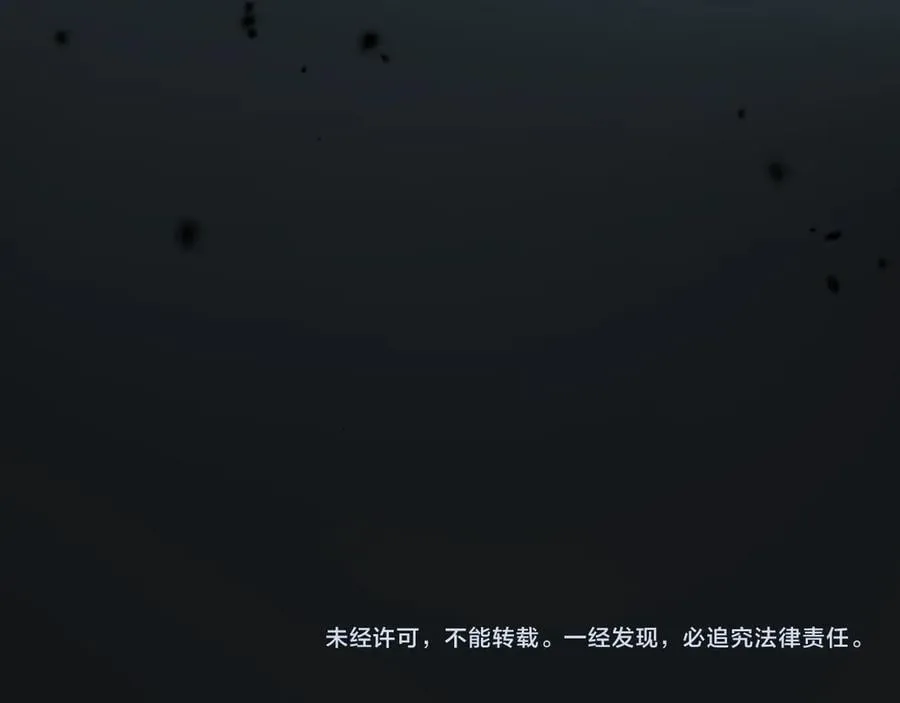 第13话 逆天法神·宋飞123