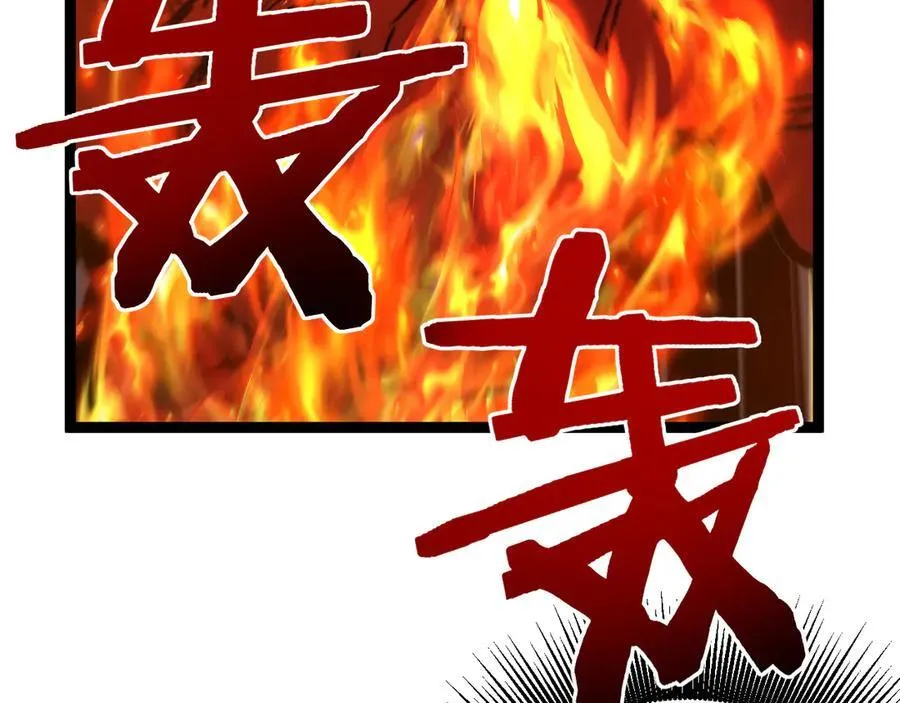 第14话 复仇27