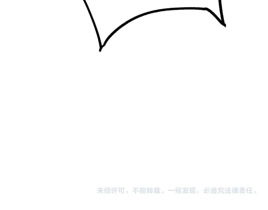 第14话 复仇118