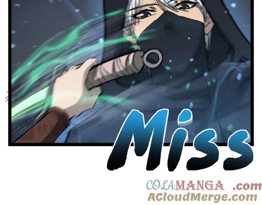 第14话 复仇108