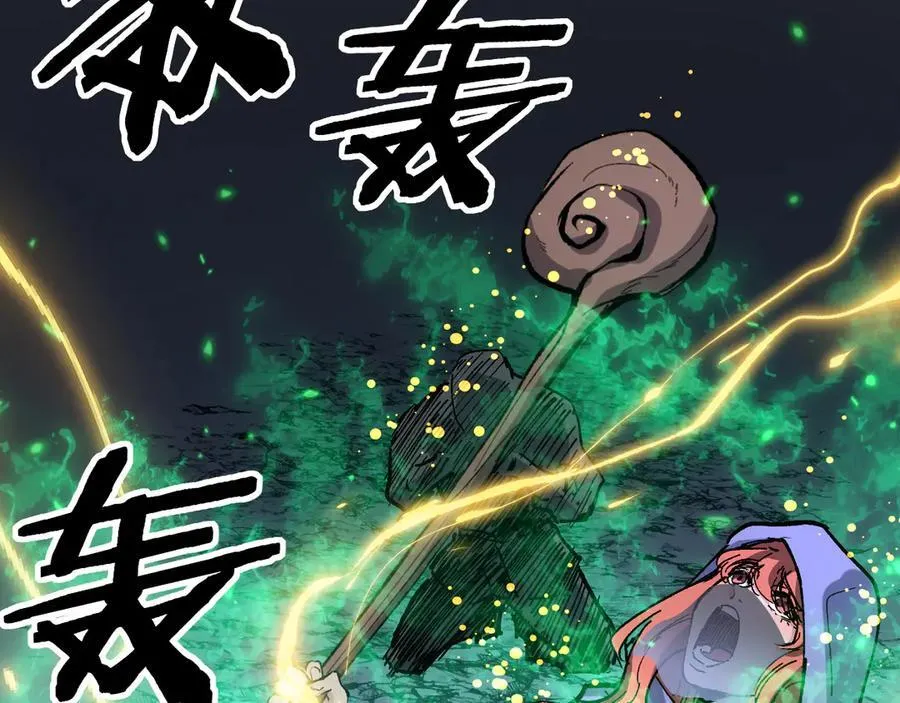 第11话 信仰神庙83