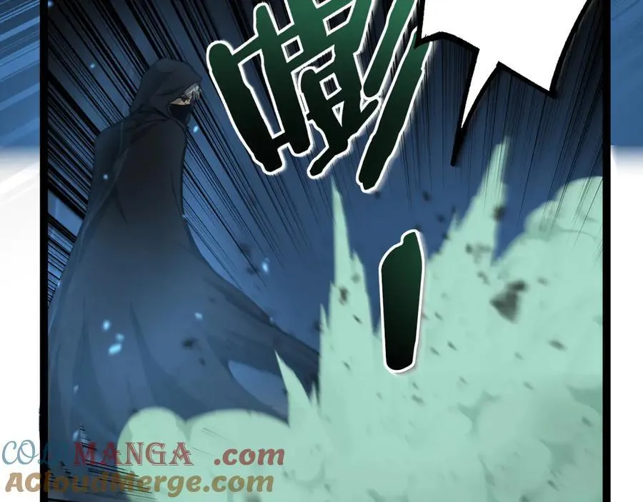 第14话 复仇112