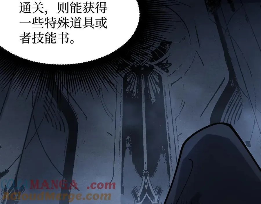 第11话 信仰神庙12