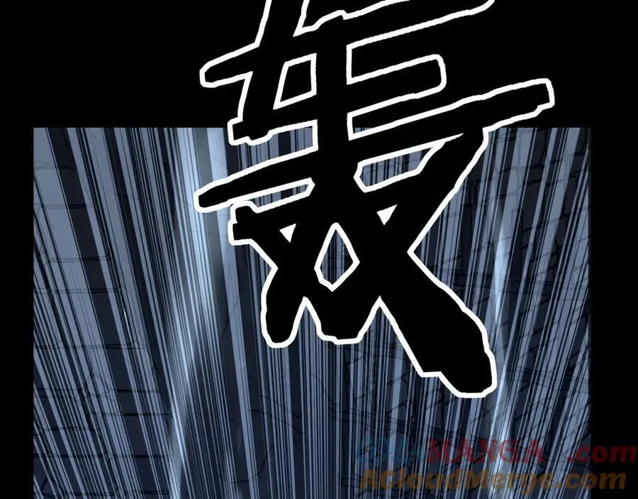 第12话 恩赐解脱48