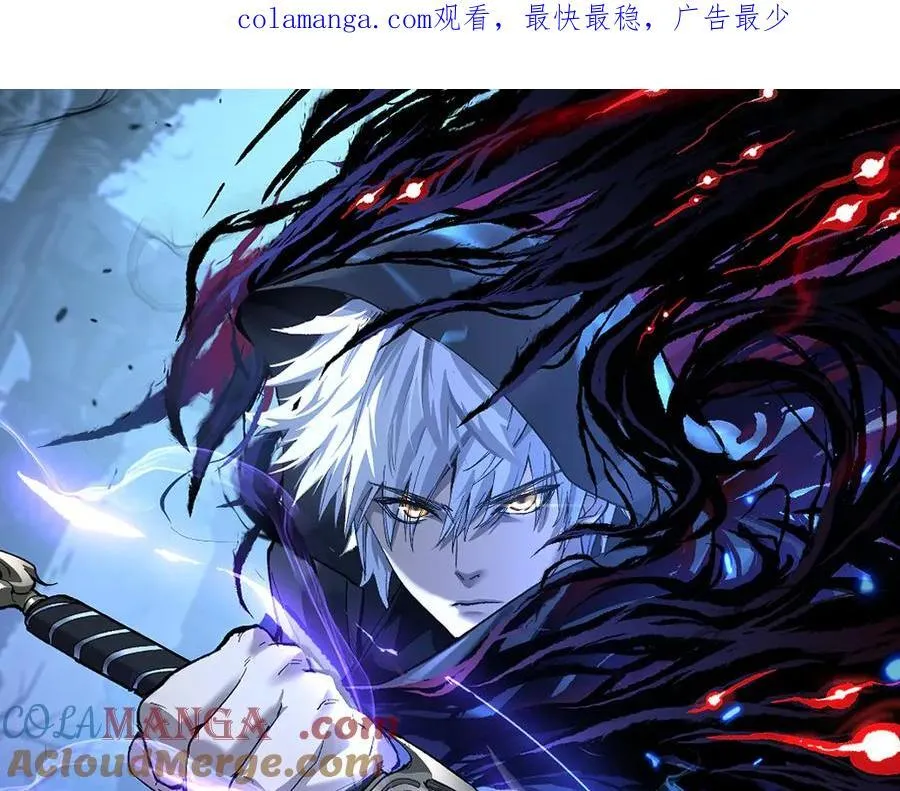 第14话 复仇0