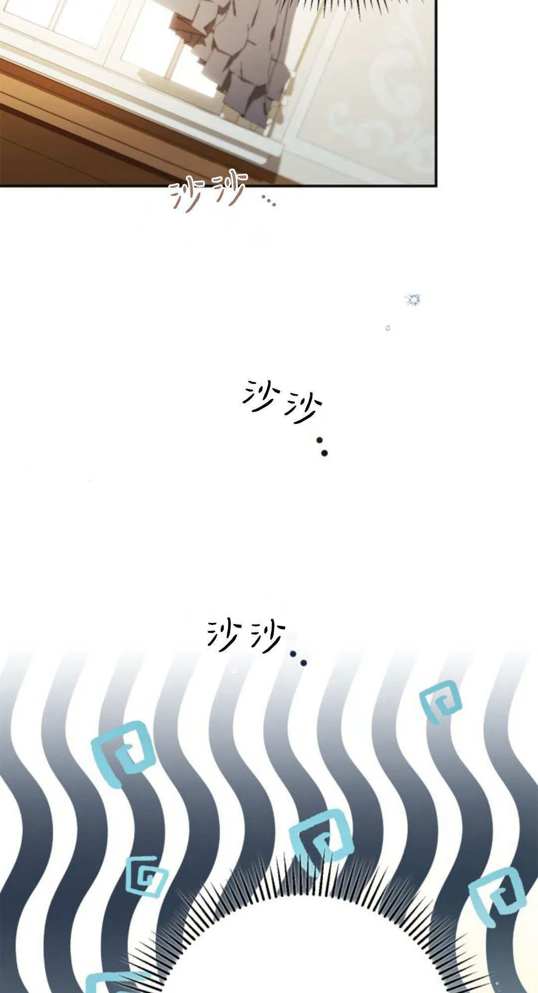 第29话46