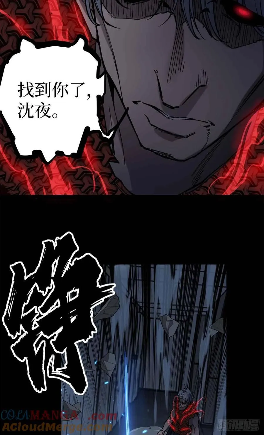 39 大合唱36