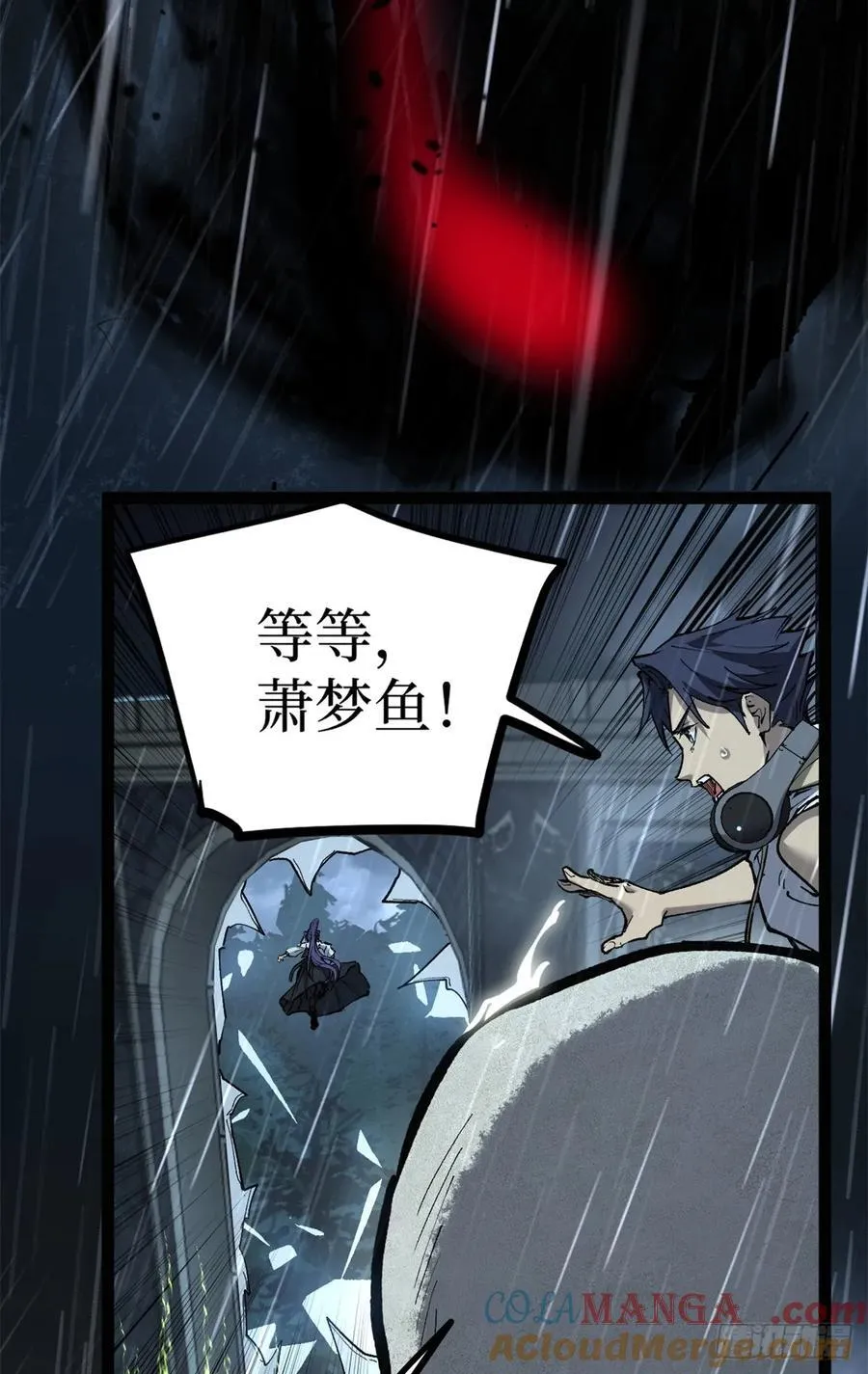 43 隐藏在暗中的人22