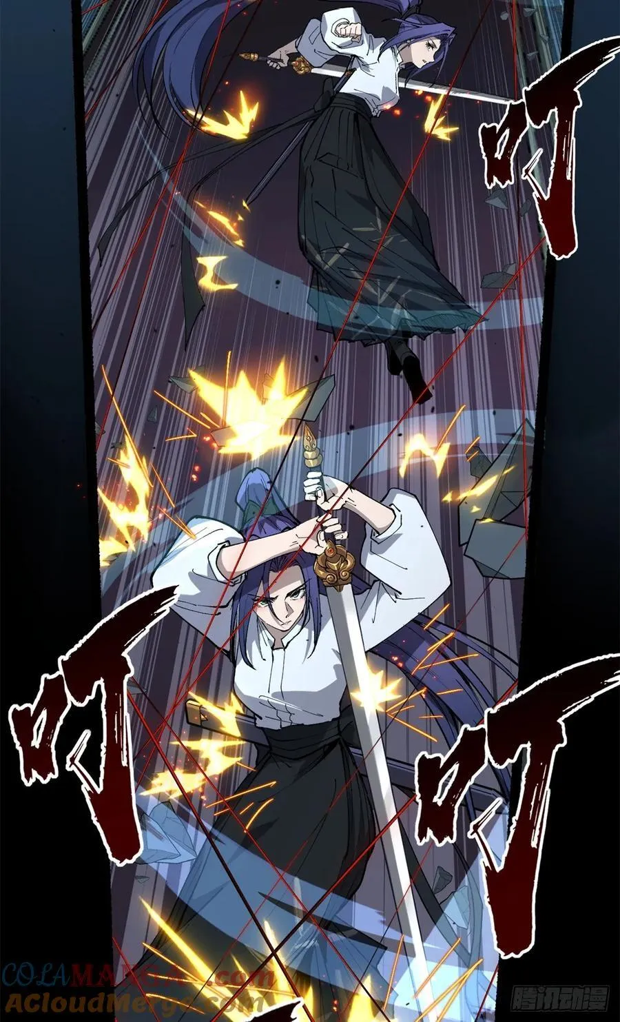 37 血魔万生咒33
