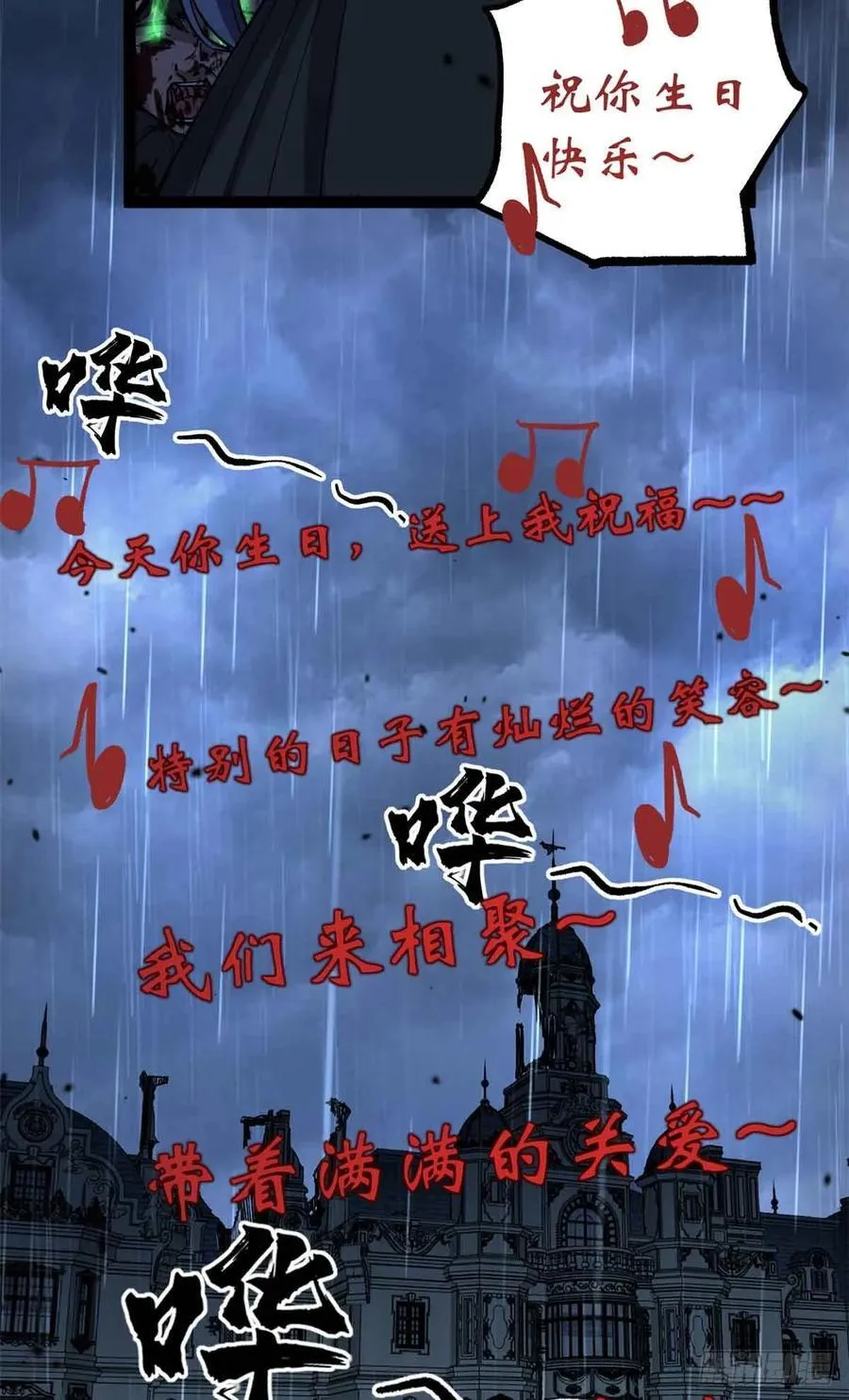 39 大合唱27