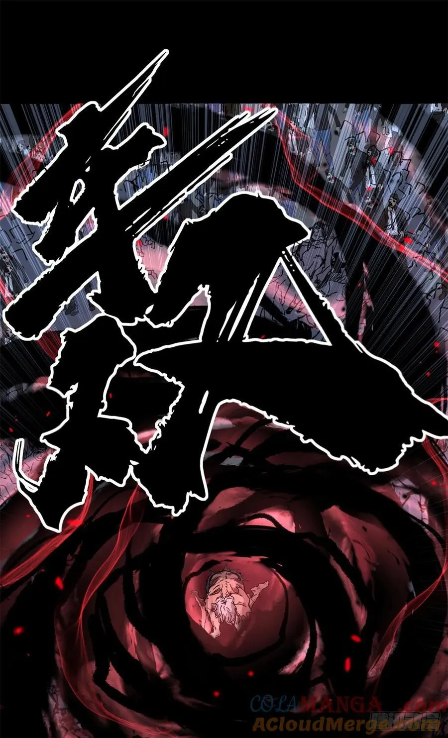 42 亡灵复生36
