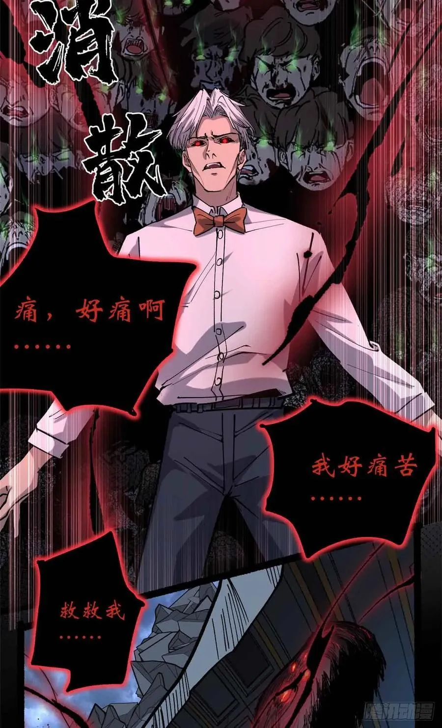 39 大合唱9