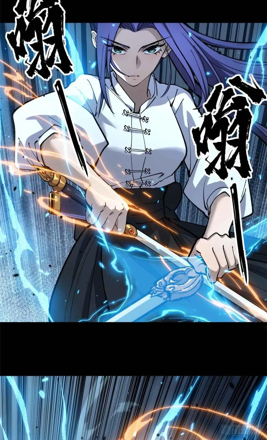38 血色婚礼25