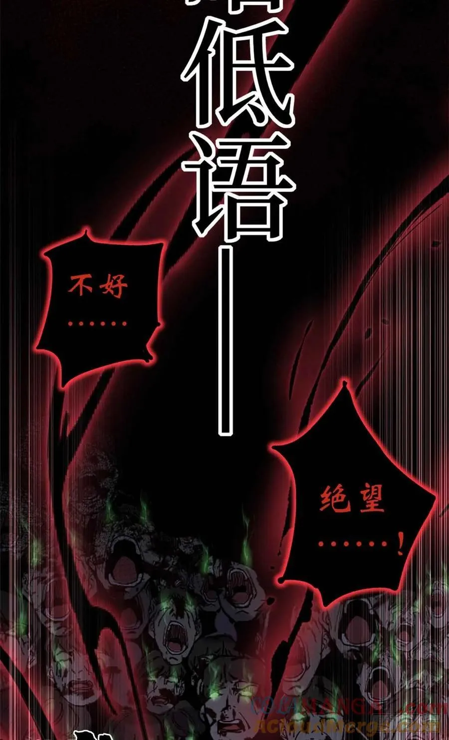 39 大合唱8