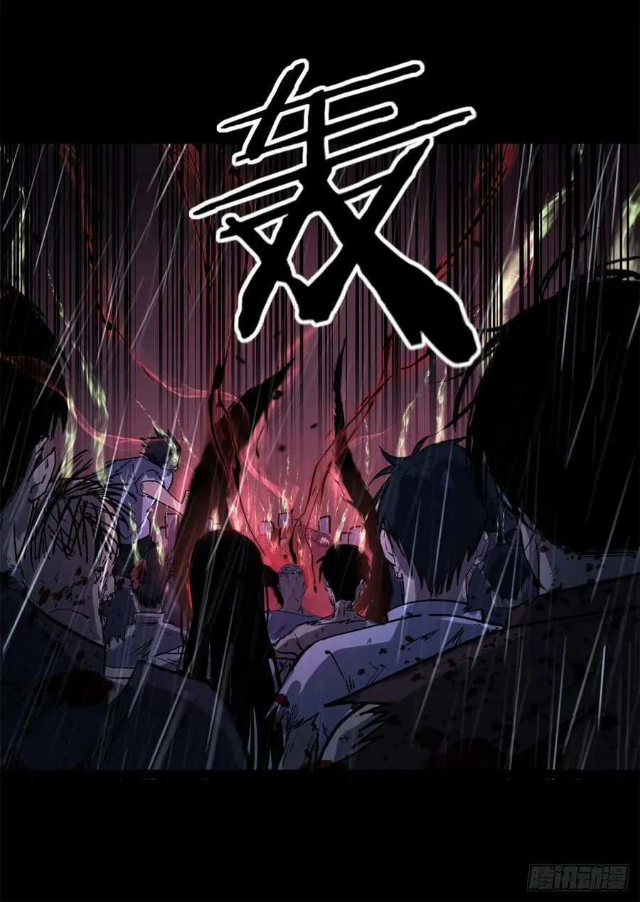 42 亡灵复生35