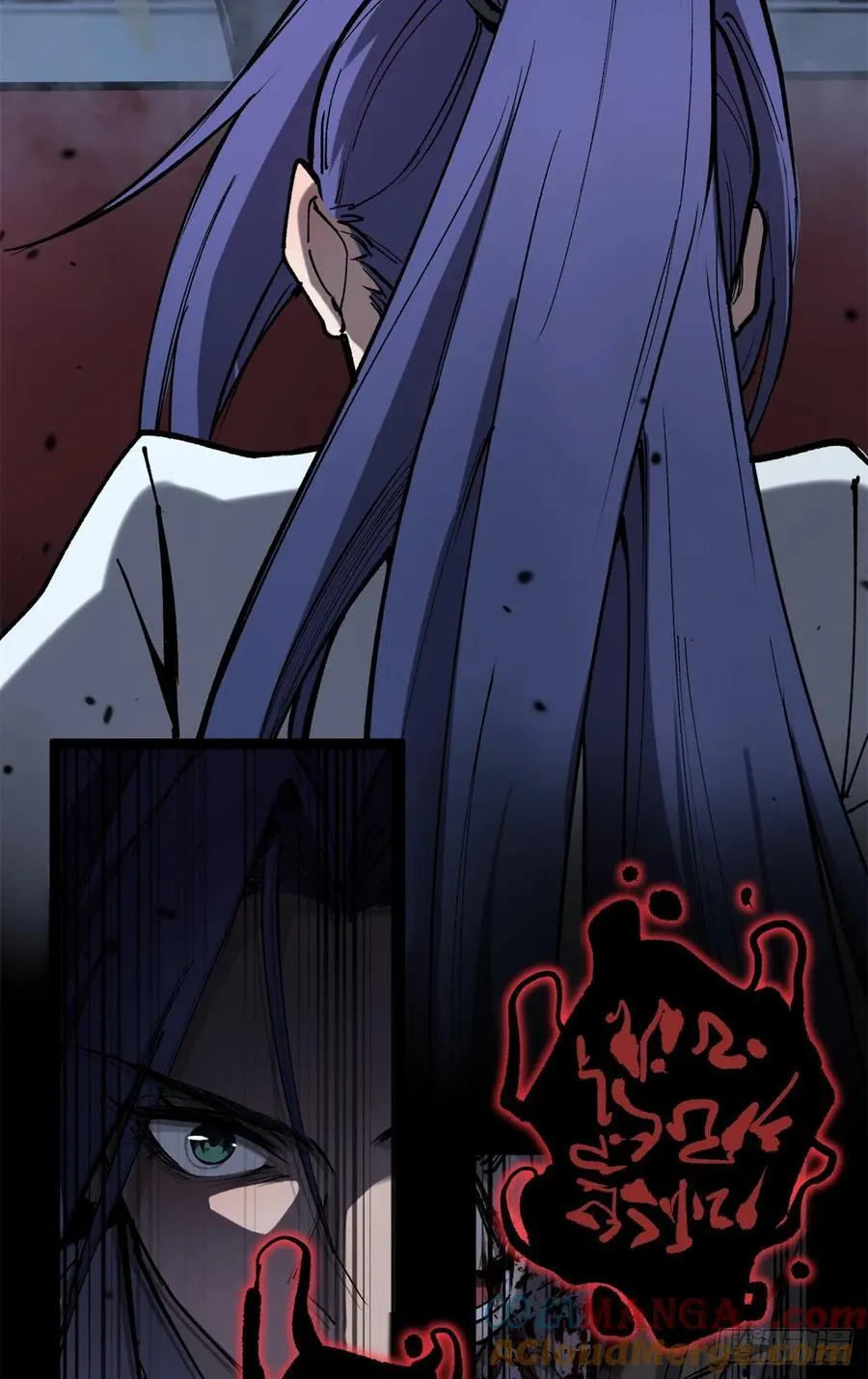 37 血魔万生咒39