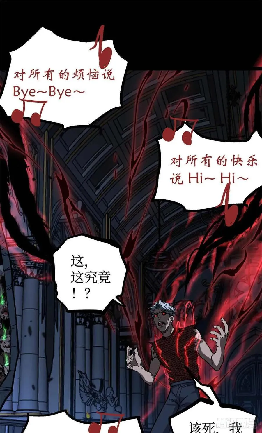 39 大合唱25