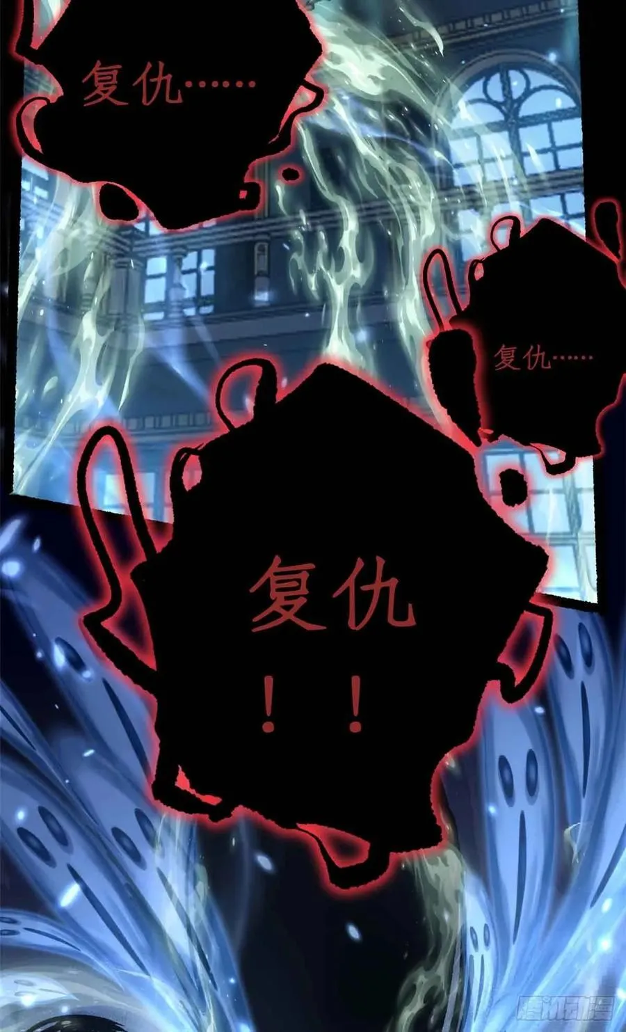 41 “灾祸”降临25