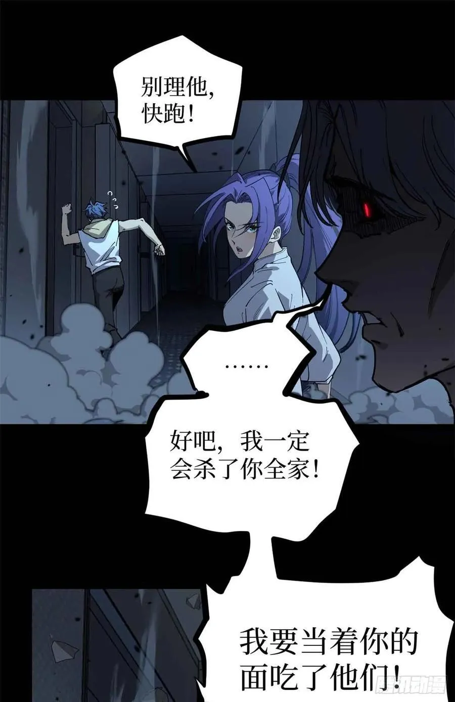 39 大合唱39