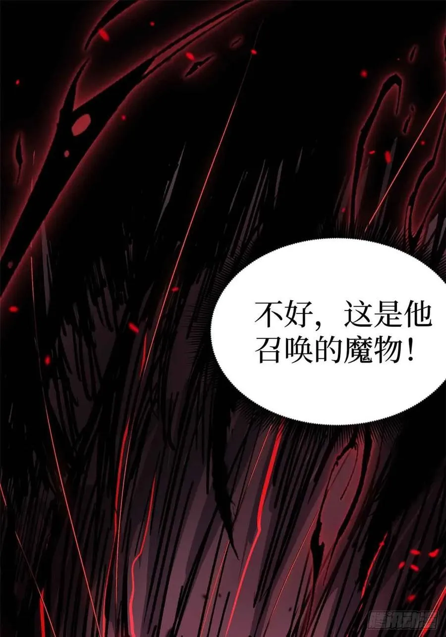 39 大合唱1
