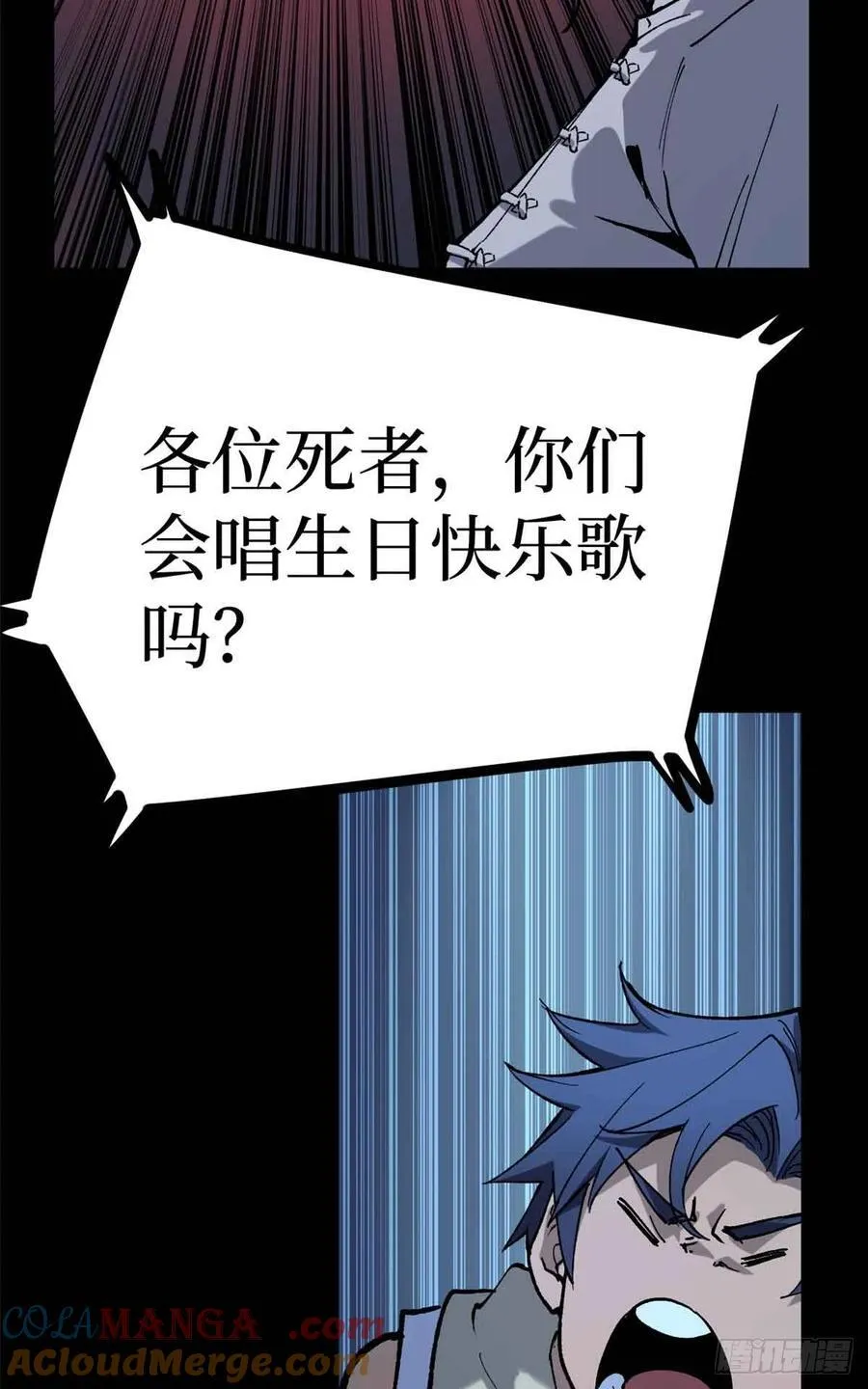 39 大合唱22