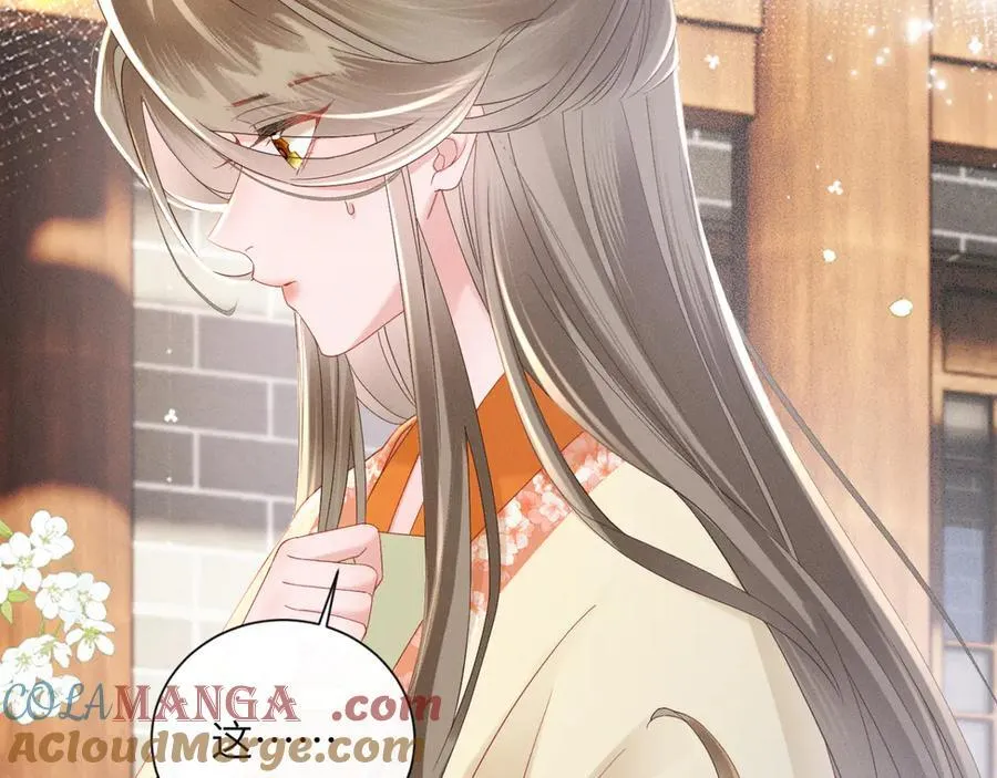 第41话 救舅母16