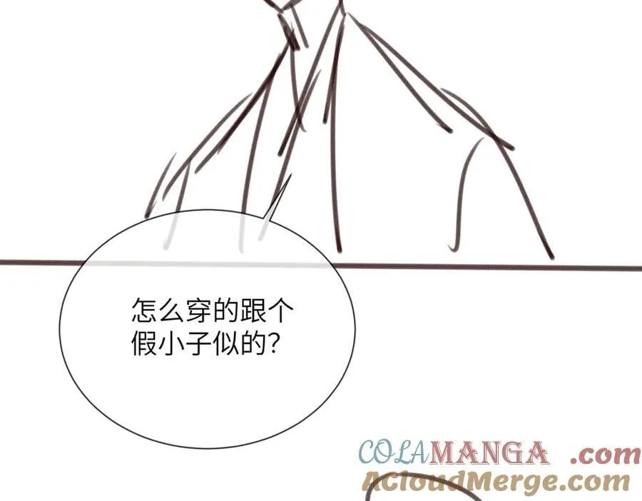 第40话 男装九九112