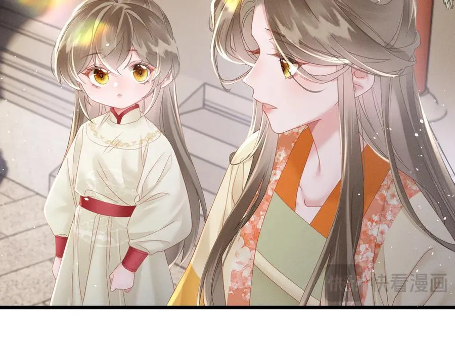 第41话 救舅母90