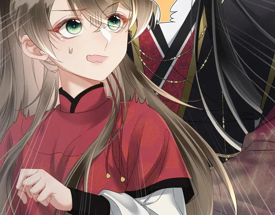 第41话 救舅母103