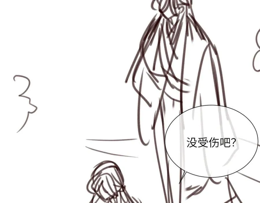 第41话 救舅母107