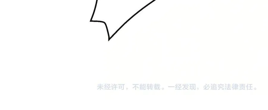 第41话 救舅母105