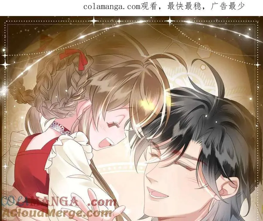 特典公开： 3月28日 一家穿越 玩转现代！0