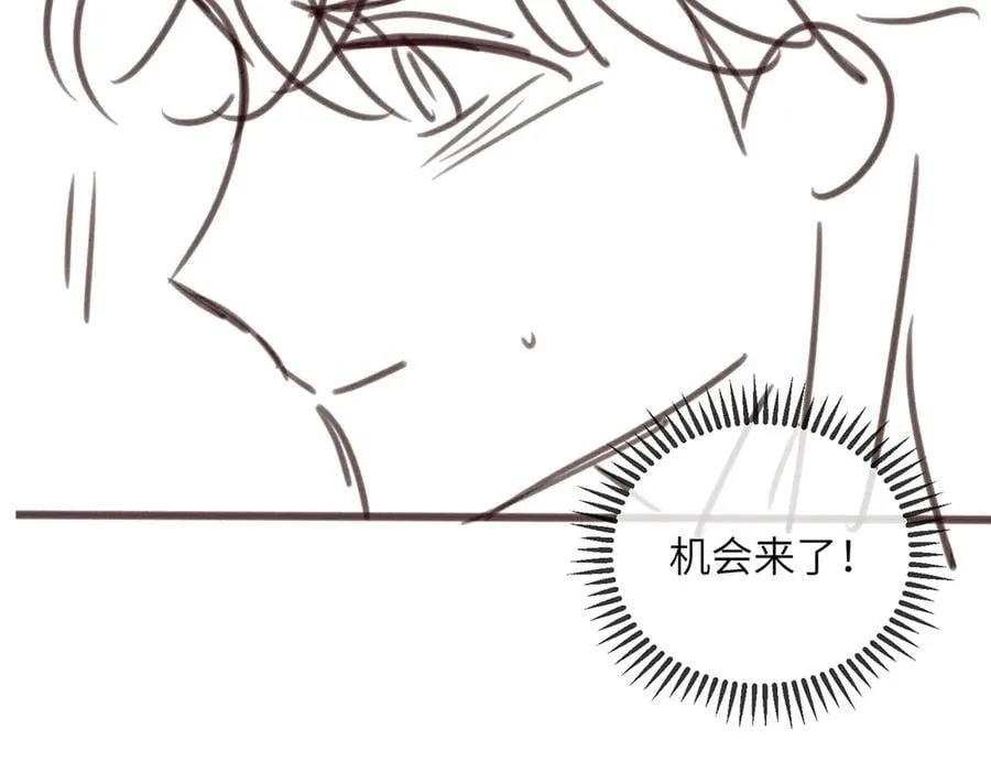 第41话 救舅母110