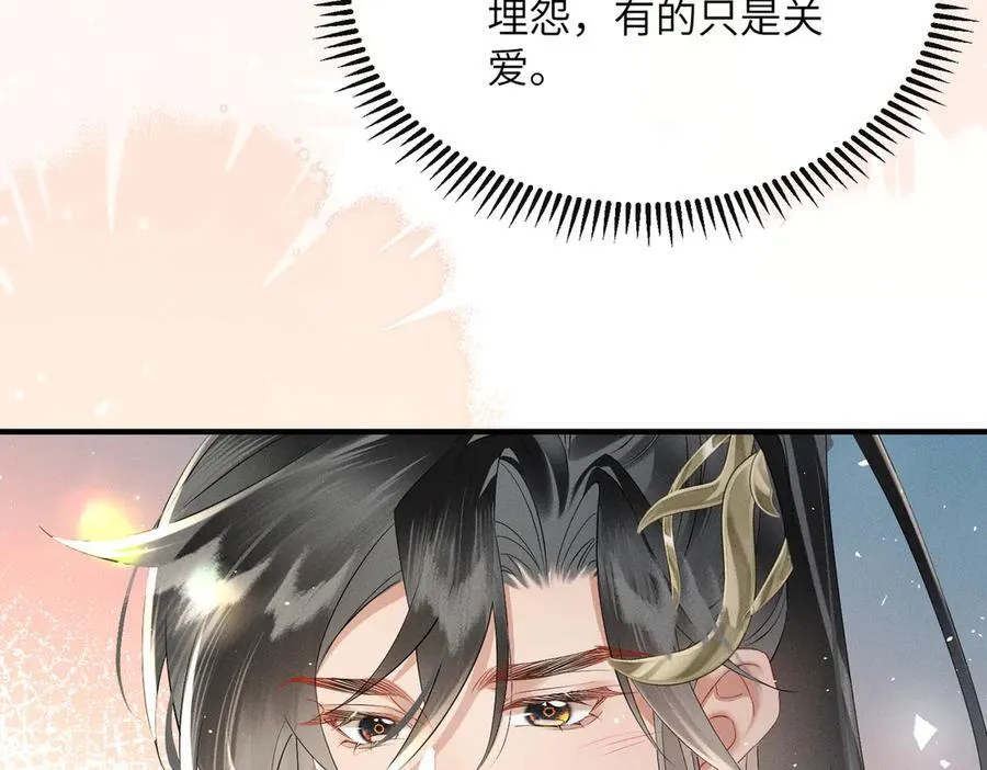 第40话 男装九九65